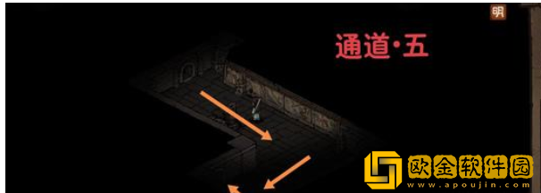 烟雨江湖帝陵探秘任务攻略