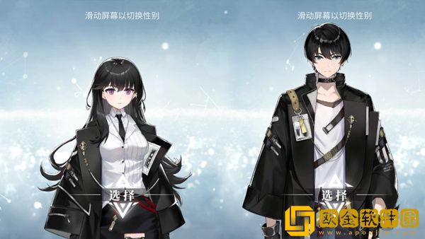 绯色回响男女主怎么选-绯色回响主角性别说明