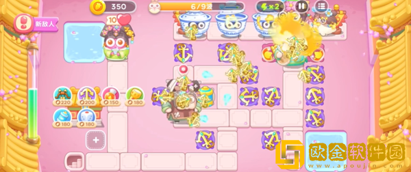 保卫萝卜4秋妃传90关攻略