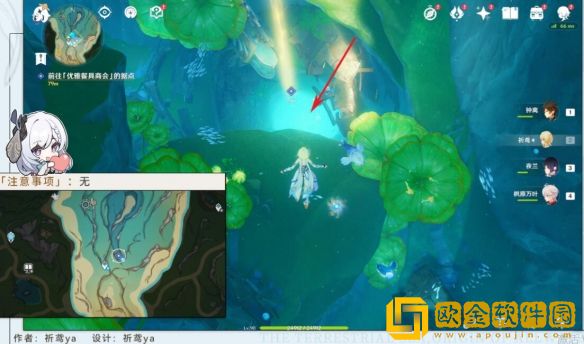 原神红与黑任务怎么过 原神红与黑任务怎么过