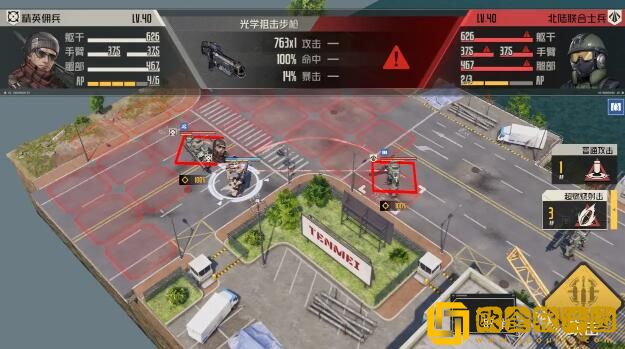 钢岚第六章突发事件过关玩法 钢岚第六章突发事件过关玩法