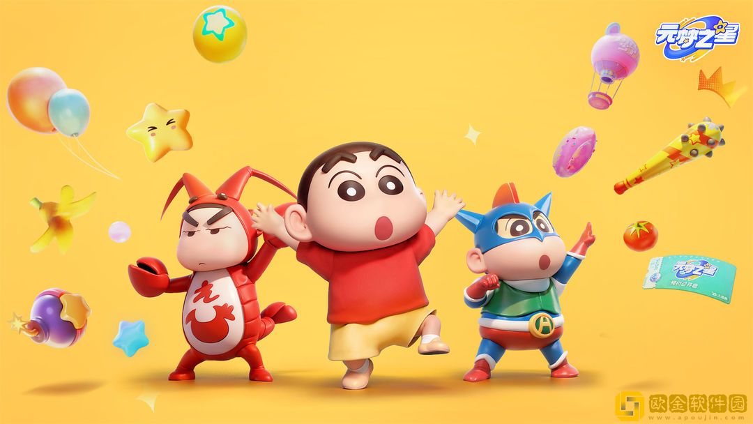 元梦之星生化模式怎么玩-元梦之星生化模式玩法说明