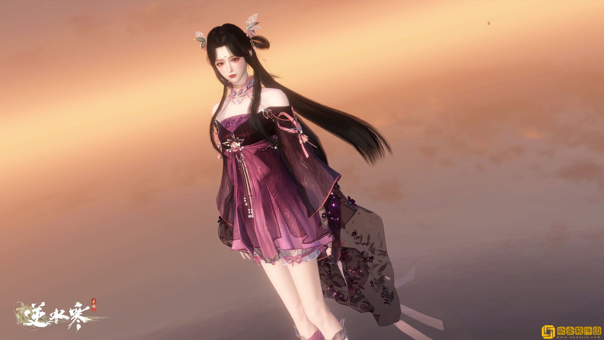 逆水寒手游李醉丐在哪里-逆水寒手游李醉丐坐标攻略