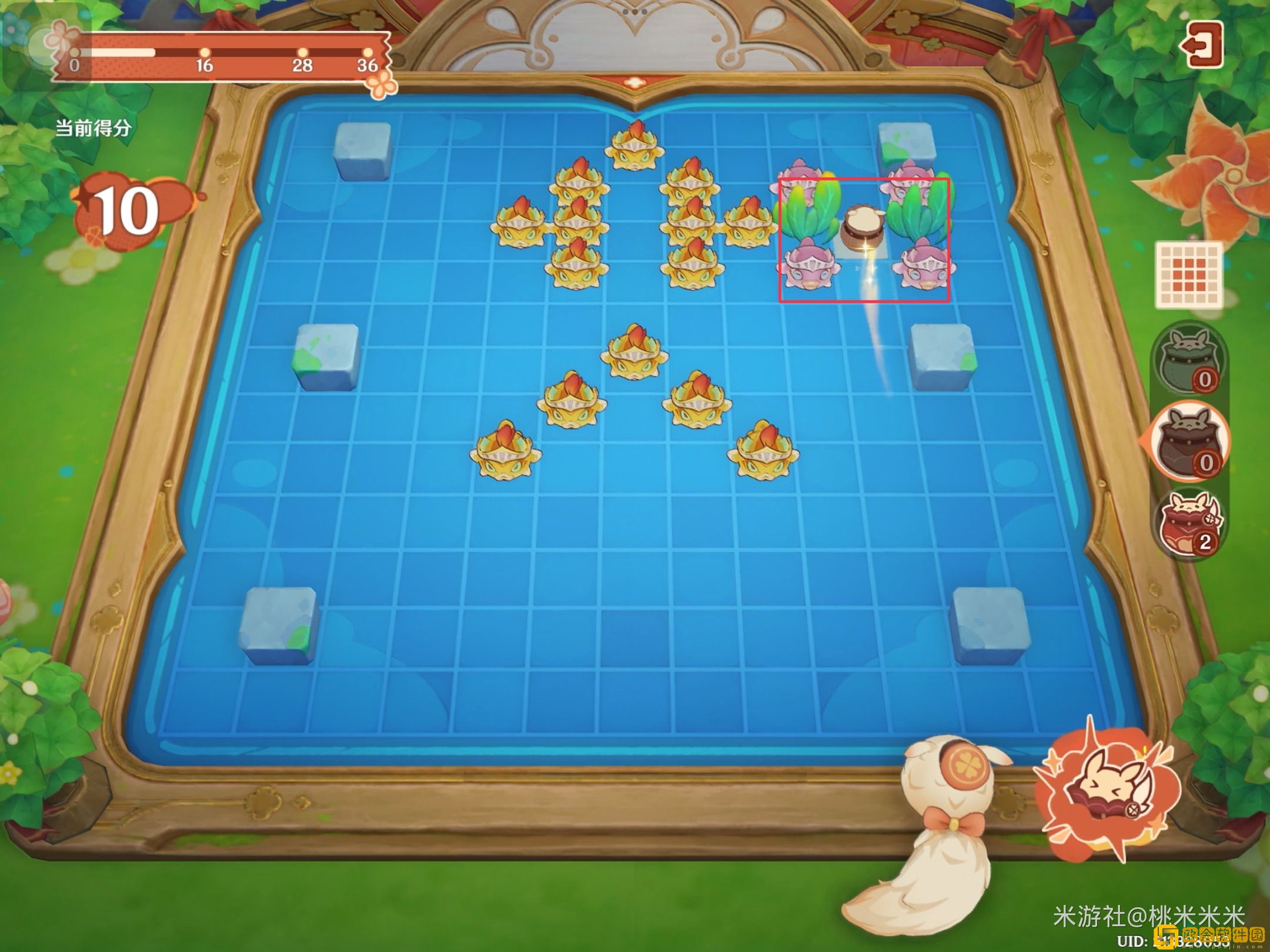 原神嘟嘟可轰轰奇遇记第三天怎么玩