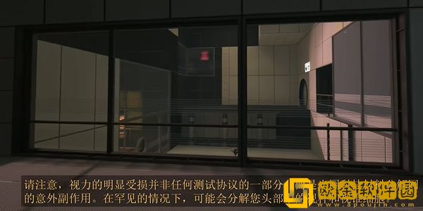 传送门革命攻略第一章