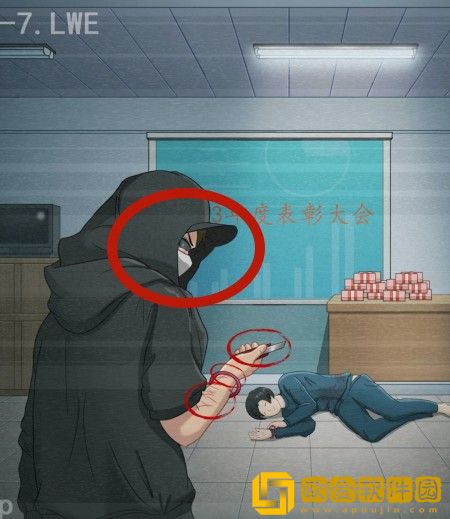 超级达人办公室悬案过关流程 超级达人办公室悬案过关流程