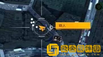 幽灵线东京现代游魂在哪