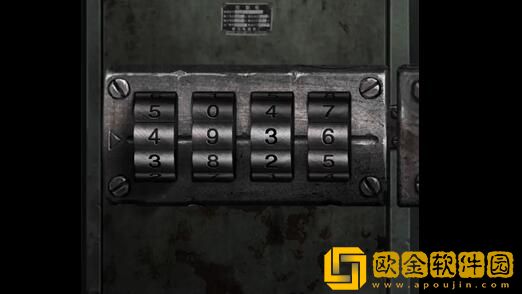 山阴攻略第一章