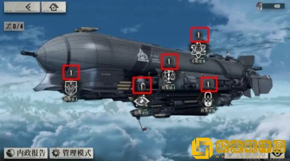 雾境序列怎么升级基地 雾境序列怎么升级基地