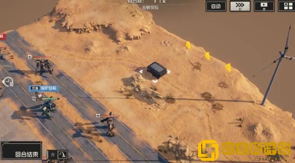 钢岚第三章宝箱分布 钢岚第三章宝箱分布