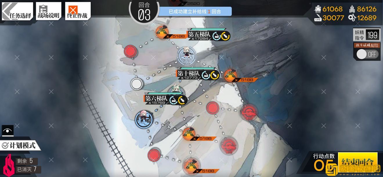 少女前线塌缩点大撤退压缩启动3怎么过 少女前线塌缩点大撤退压缩启动3怎么过