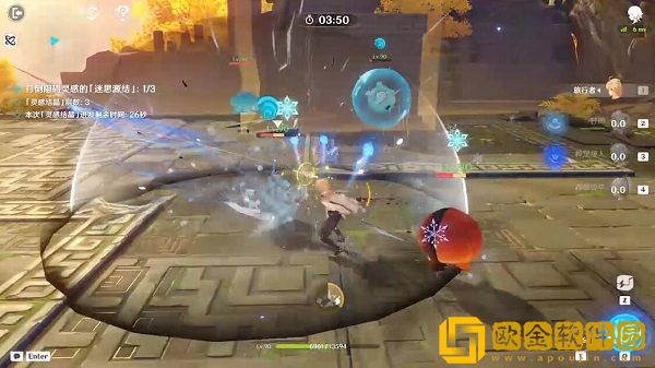 原神灵感喷激怎么玩