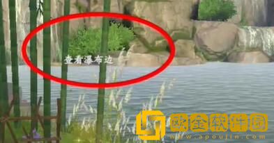 浮生忆玲珑藏宝图宝藏在哪