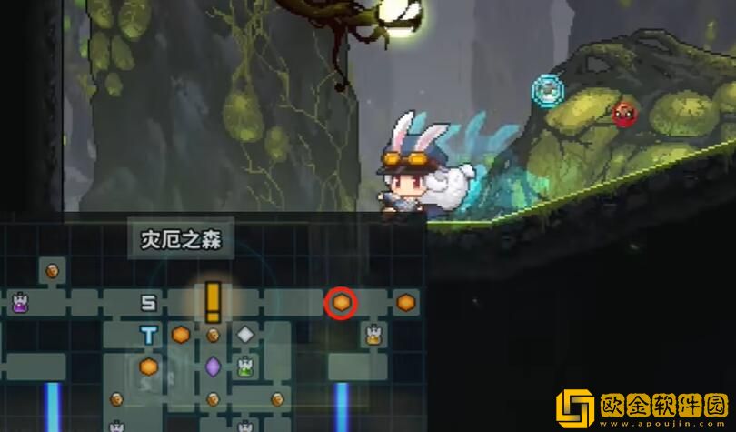 TEVI灾厄之森道具全收集