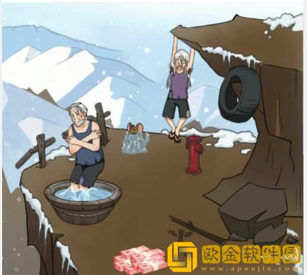汉字找茬王悬崖老人帮他们改善洗浴环境怎么过关