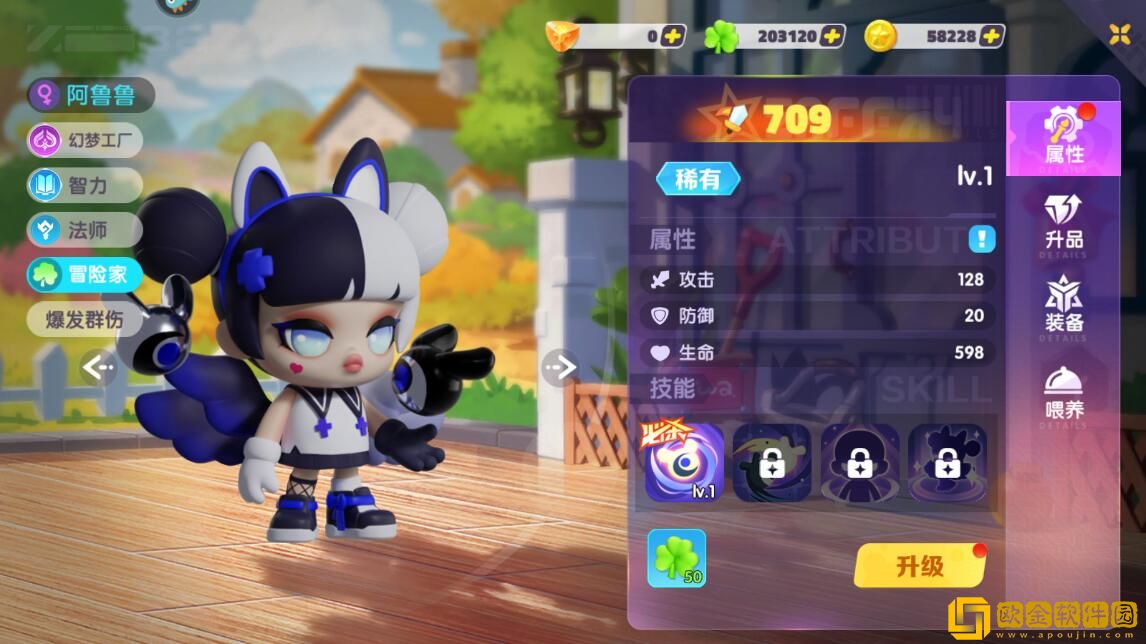 潮灵王国起源潮灵怎么提升战力