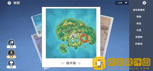 圣境之塔橡木镇宝箱在哪