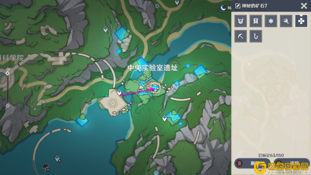 原神七个神秘的*
石怎么获得