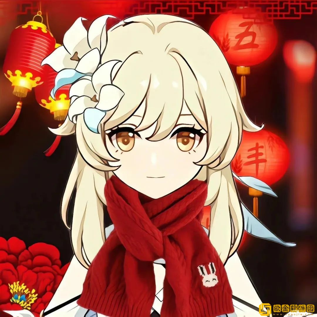 原神2024新年头像最新款有哪些