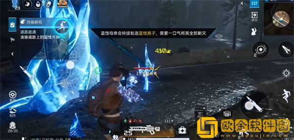 星球重启区域委托*
染研究任务怎么做 星球重启区域委托*
染研究任务怎么做