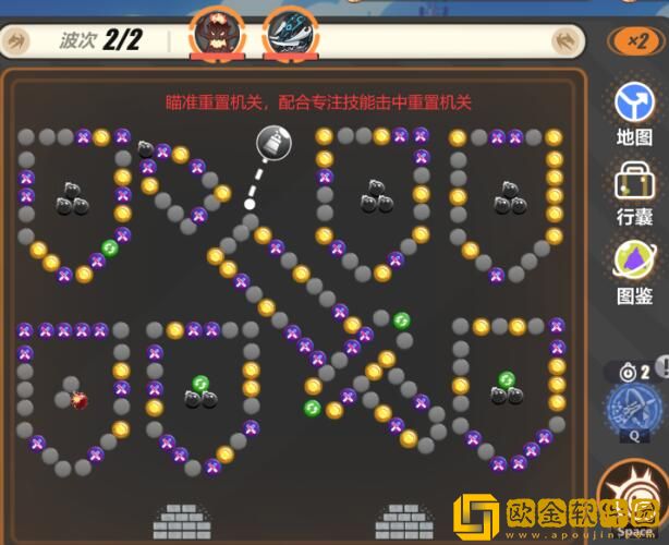 崩坏3寻鸢漫录第八关通关方法