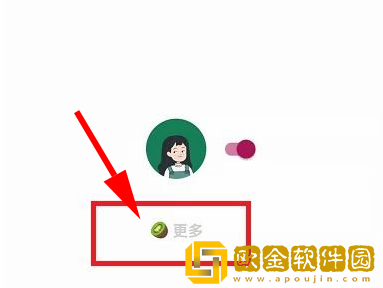 李跳跳怎么设置自定义规则