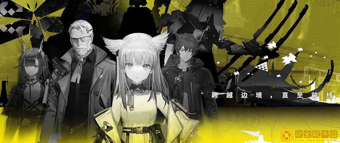 明日方舟终末地是买断制游戏吗-明日方舟终末地是不是买断制游戏