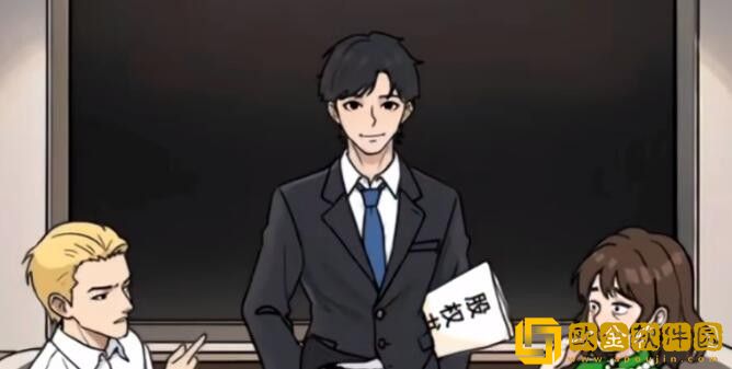 抖音小游戏全民剧本大师逆转人生怎么过