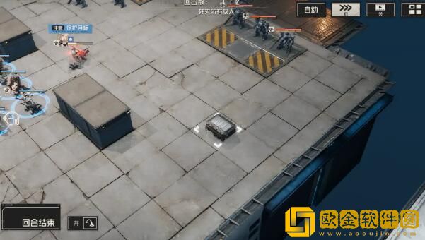 钢岚第四章宝箱分布