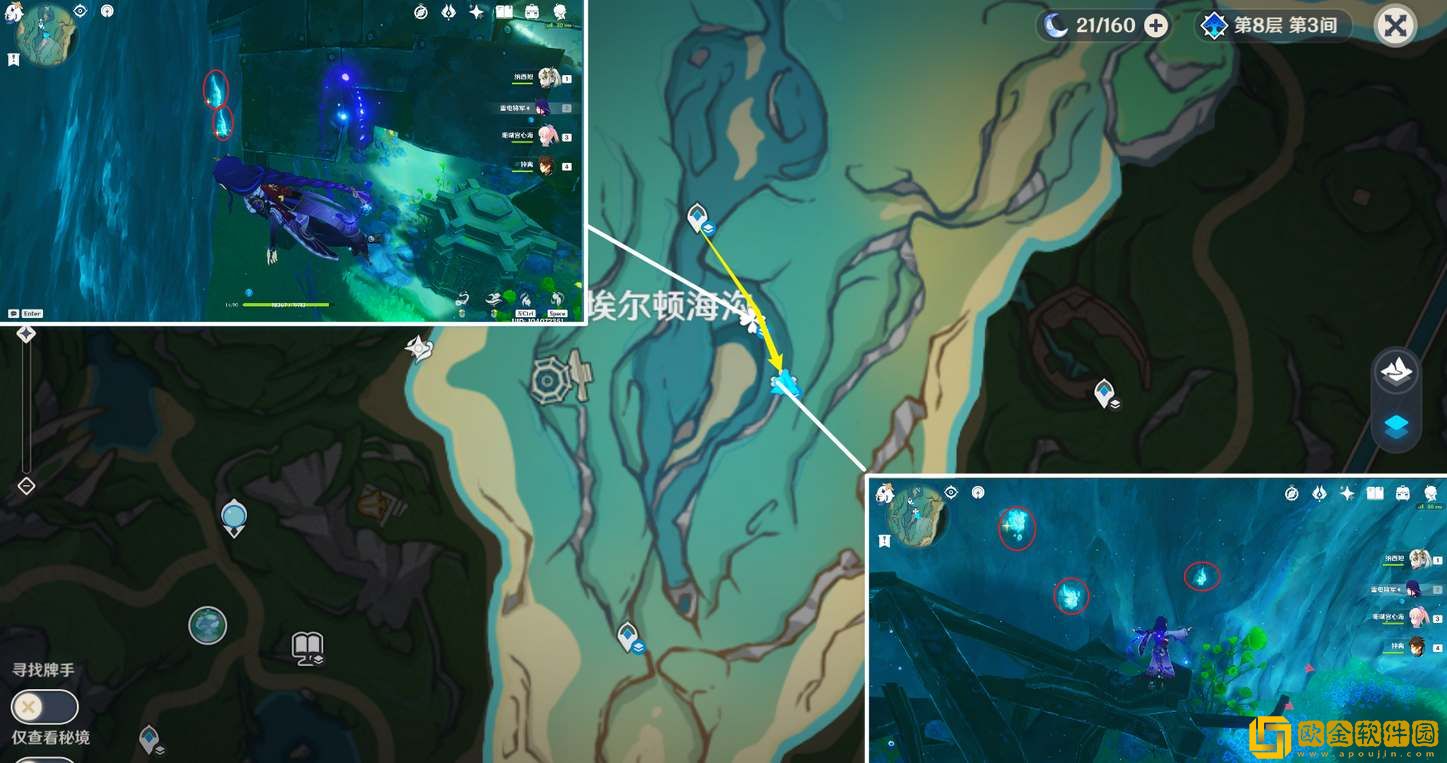 原神枫丹特产苍晶螺采集路线一览-原神枫丹特产苍晶螺采集路线汇总