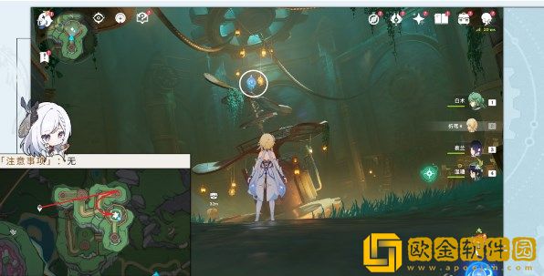 原神科学院区水神瞳位置在哪里