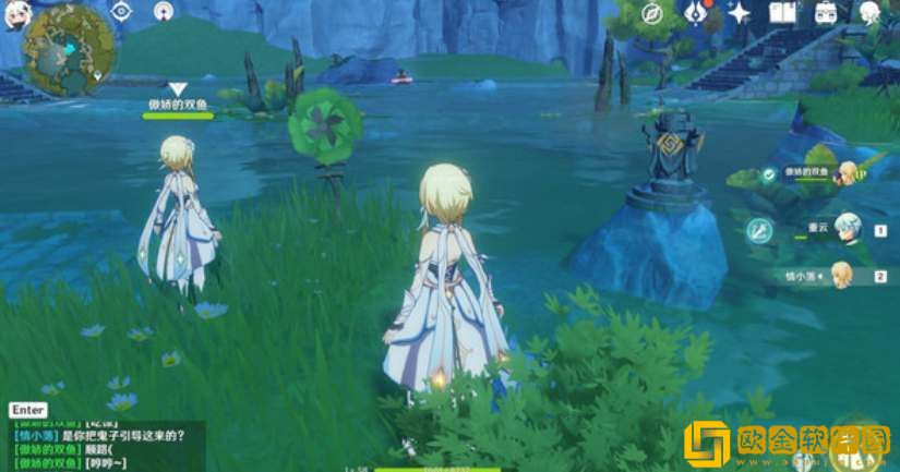 原神灵矩关湖宝箱在哪