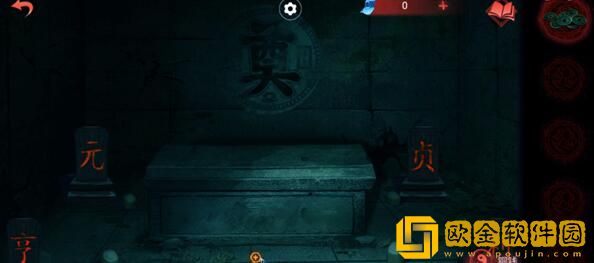 纸嫁衣双人版第四章怎么过