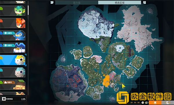 幻兽帕鲁電棘鼠在哪里捕捉