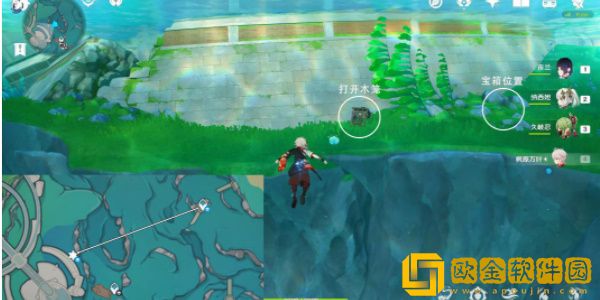 原神枫丹湖7个悠悠海獭怎么通关