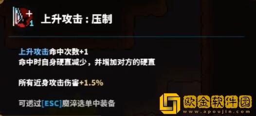 TEVI塔瓦娜塔罗峡谷道具全收集 TEVI塔瓦娜塔罗峡谷道具全收集