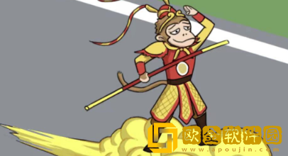 汉字找茬王选择正确的交通工具怎么过关