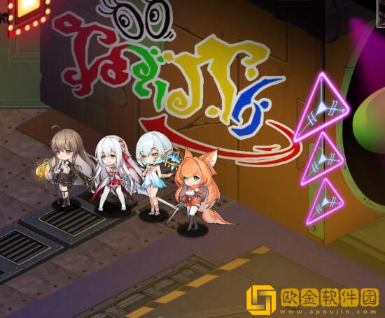 光隙解语奥黛丽的珍珠任务怎么做