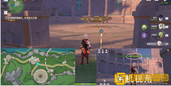 原神一封信函任务怎么做