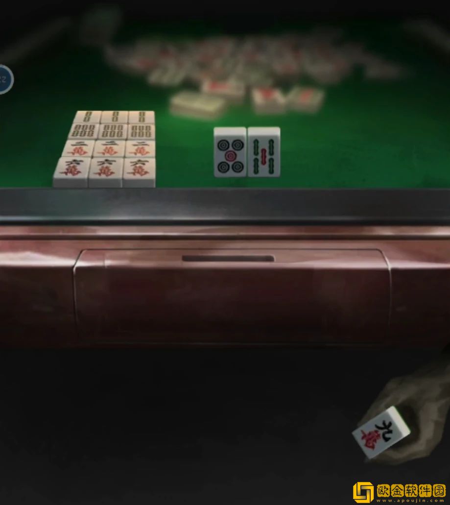 山阴攻略第四章