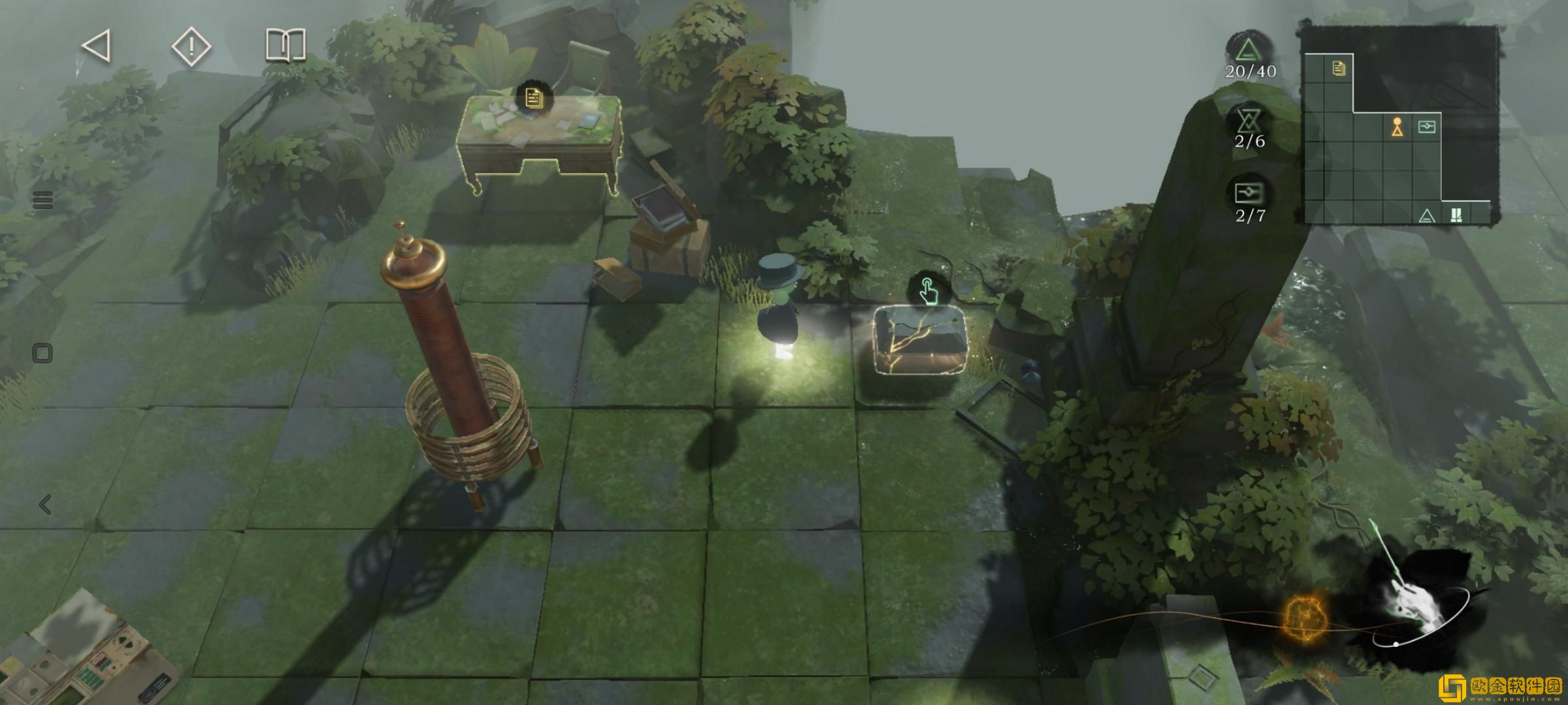 重返未来1999轮齿之史第二关怎么过