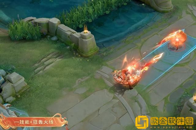 王者荣耀蒙犽百解令特效是什么