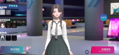 劲乐幻想性别怎么换