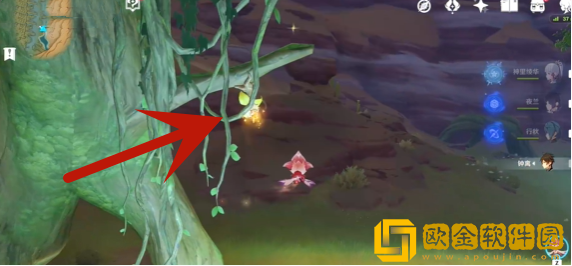 原神甘露花海树桩宝箱在哪