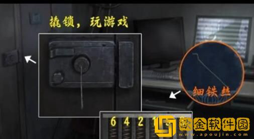 山阴攻略第三章 山阴攻略第三章