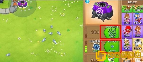 气球塔防6每日高级挑战12.19