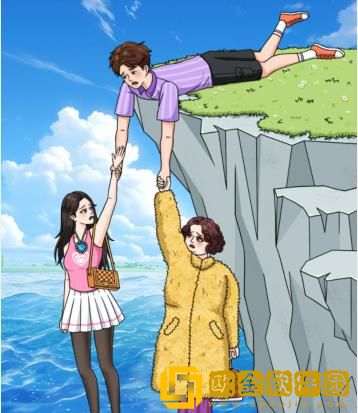 文字玩出花艰难抉择将男生的负重减到160斤怎么过关 文字玩出花艰难抉择将男生的负重减到160斤怎么过关