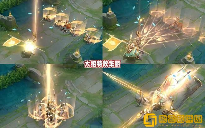 王者荣耀蒙恬荣光圣徽特效是什么