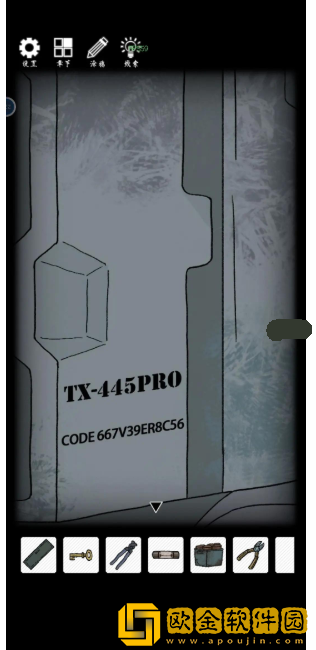 非常调查局异兽第二章攻略 非常调查局异兽第二章攻略