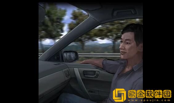 山阴攻略第一章